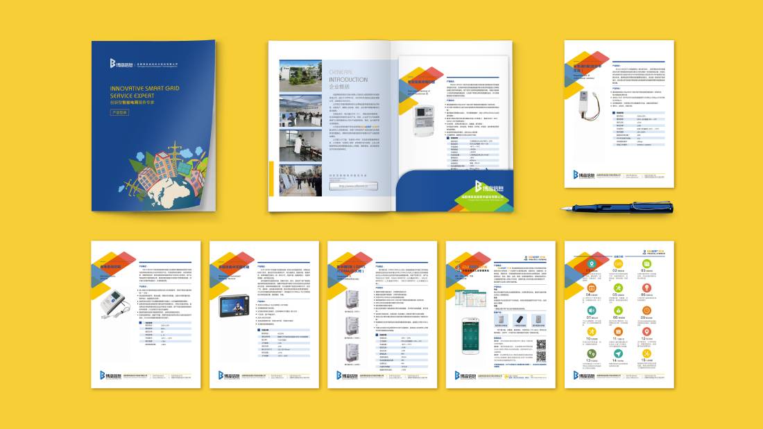 晋城画册设计谈品牌建设